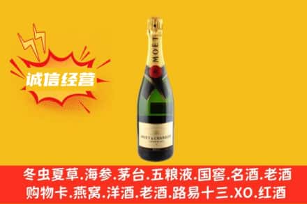 绵阳安州区回收名仕洋酒